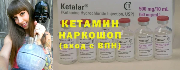 кокс Аркадак