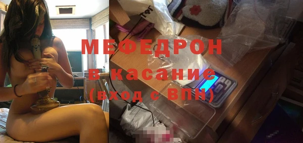 героин Армянск