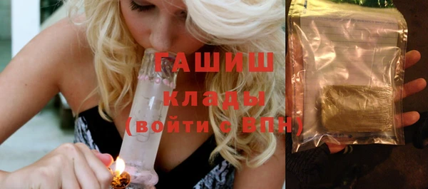 кокс Аркадак