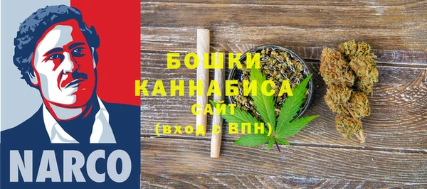 кокаин колумбия Арсеньев
