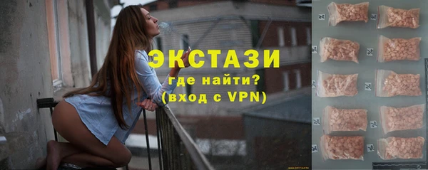 кокаин колумбия Арсеньев