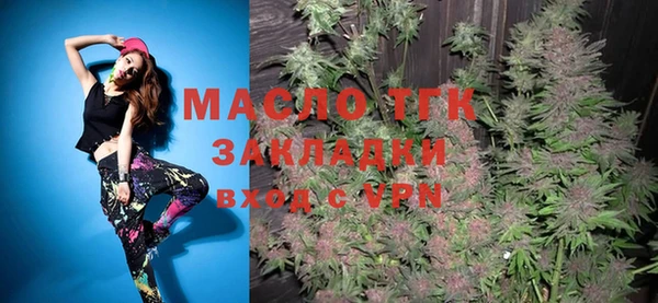 кокс Аркадак