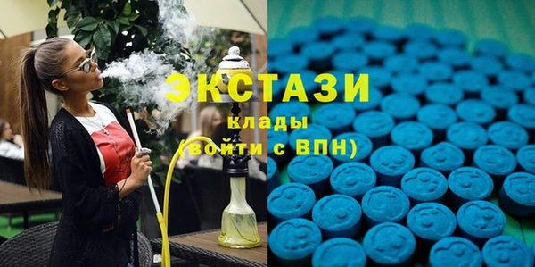 герыч Баксан