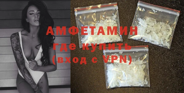 2c-b Балабаново