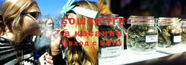 2c-b Балабаново