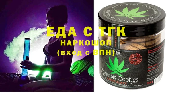 героин Армянск