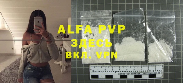 кокс Аркадак