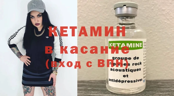 героин Армянск