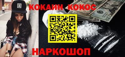 кокс Баксан