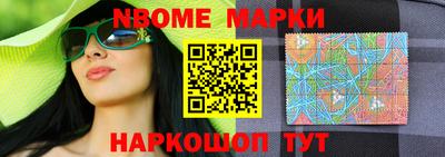 MDMA Premium VHQ Ачхой-Мартан