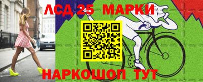 кокс Баксан