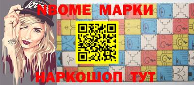 MDMA Premium VHQ Ачхой-Мартан