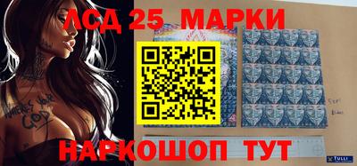 MDMA Premium VHQ Ачхой-Мартан