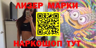 кокс Баксан