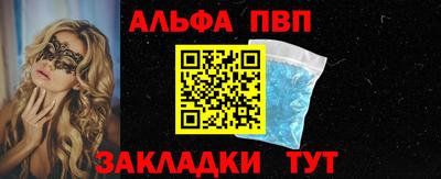 MDMA Premium VHQ Ачхой-Мартан