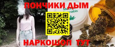 MDMA Premium VHQ Ачхой-Мартан