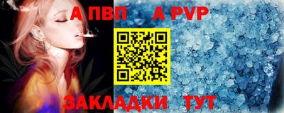 MDMA Premium VHQ Ачхой-Мартан