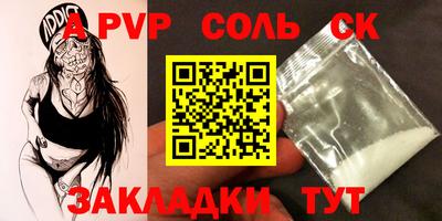 кокс Баксан