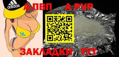 MDMA Premium VHQ Ачхой-Мартан
