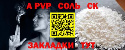 кокс Баксан