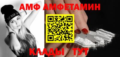 MDMA Premium VHQ Ачхой-Мартан