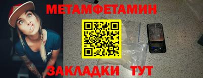MDMA Premium VHQ Ачхой-Мартан