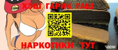 кокс Баксан