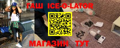 кокс Баксан