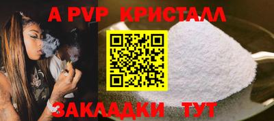 MDMA Premium VHQ Ачхой-Мартан