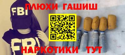 MDMA Premium VHQ Ачхой-Мартан