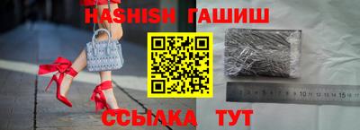 MDMA Premium VHQ Ачхой-Мартан
