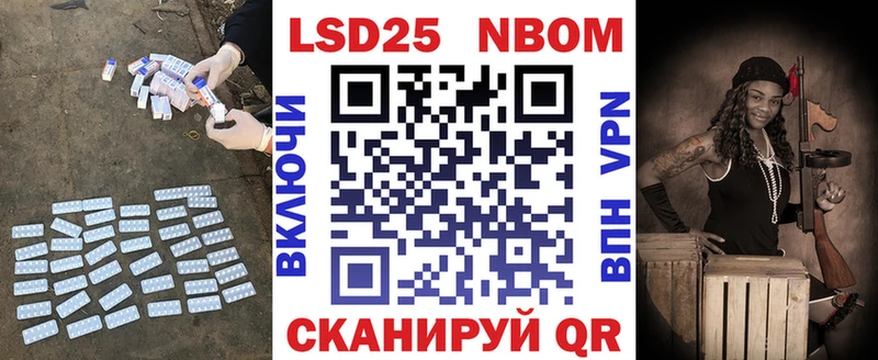 LSD-25 экстази кислота  Белово 