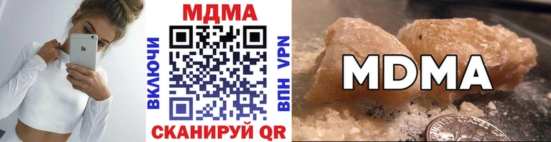MDMA VHQ Белово