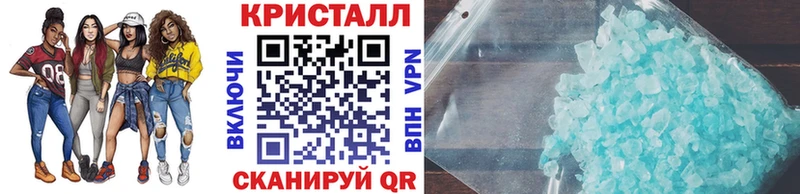 KRAKEN ссылка  Белово  МЕТАМФЕТАМИН винт  где можно купить наркотик 